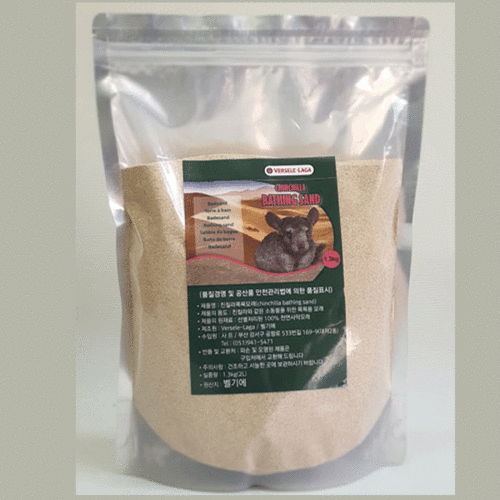 친칠라목욕모래(chinchilla bathing sand) 1.3kg - Versele-laga