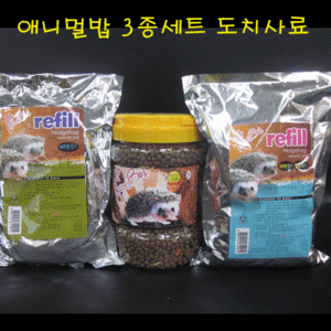 애니멀밥 고슴도치 사료 3종 세트